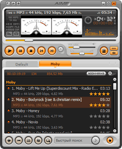 Download free AIMP 2